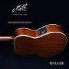 Maton EMD-6 mini maton