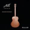 Maton EM-6 mini maton