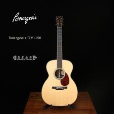 ۳ Bourgeois OM-150 õľ