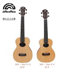 aNueNue SS2 - Star S II