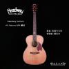 Headway HF-Sakura SPB ӣ