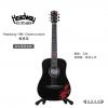 Headway HM-Osamuraisan ˼ ʿɣǩ