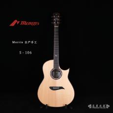 Morris ձֹ S106