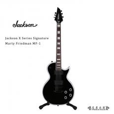 Jackson X Series Signature Marty Friedman MF-1