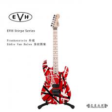 EVH Stirpe Series