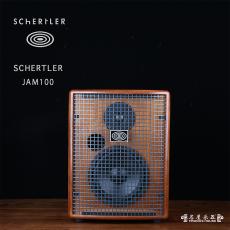 Schertler JAM100 ԭľɫ