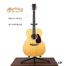 Martin M-36
