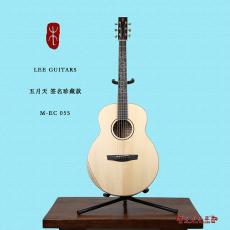 ۳ lee Guitars ǩذ