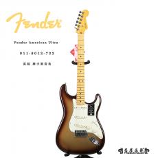 Fender 011-8012-732  Ħɫ