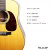 Martin HD-28E