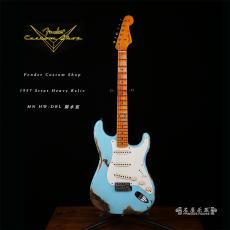 ۳Fender Custom 1957 Strat Heavy Relic MN HW-DBL ˮ