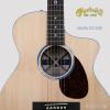 Martin SC-13E