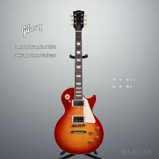Gibson Les Paul Standard 50's Heritage Cherry Sunburst