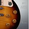 Gibson Les Paul Standard 50's Tobacco Burst
