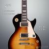 Gibson Les Paul Standard 50's Tobacco Burst