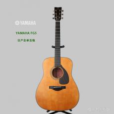 Yamaha FG5