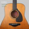 Yamaha FG5