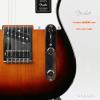 Fender 014-5213-500 ϵ Telecaster