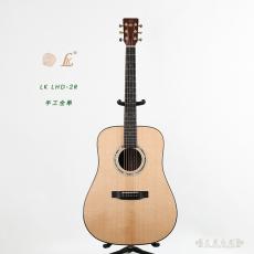 LK LHD-2R