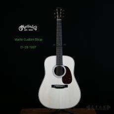 ۳ Martin Custom Shop D-28 1937