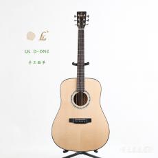 LK D-ONE