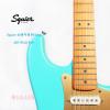 Squier 40ϵ Strat 0379510549