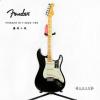 Fender 011-3902-706 ר Strat