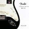 Fender 011-3902-706 ר Strat