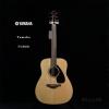 Yamaha FG800