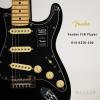 Fender FSR  ST ɫ 014-0220-506