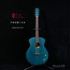 Lee Guitars  BR32PATE Բ