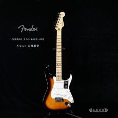 Fender 014-4502-503 ϵ Strat 